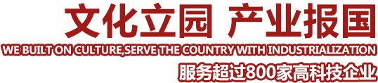 诚信网站